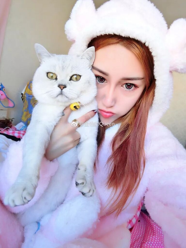 想嫁人的姑娘的第三张照片--永安交友网