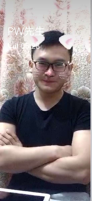 PW先生的第一张照片--永安交友网