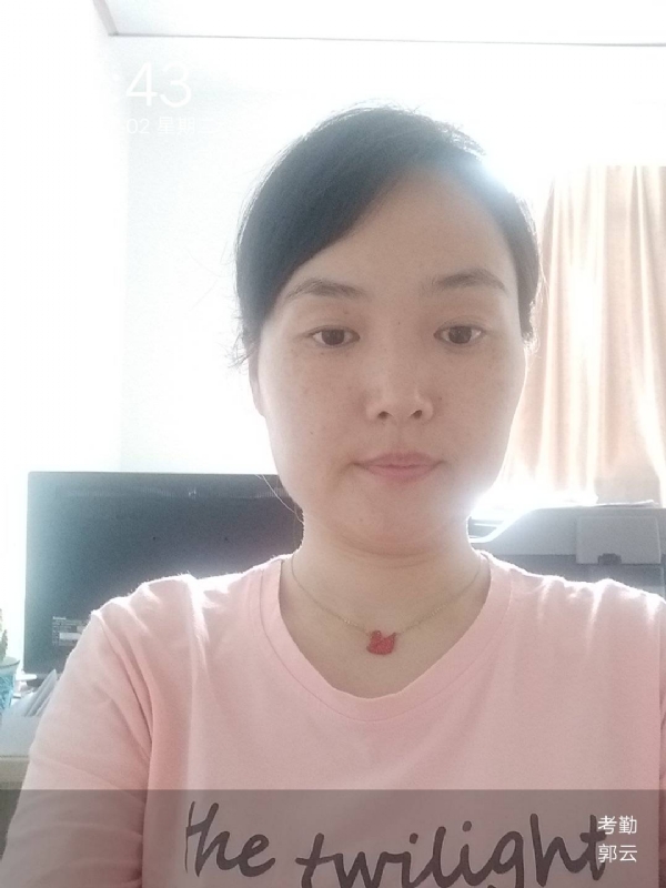 小云的第一张照片--永安交友网