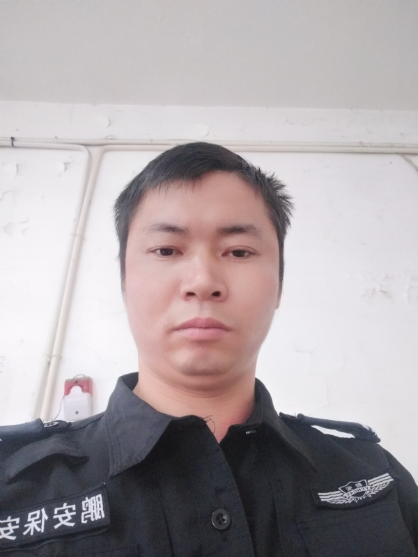 为爱而来的第二张照片--永安交友网