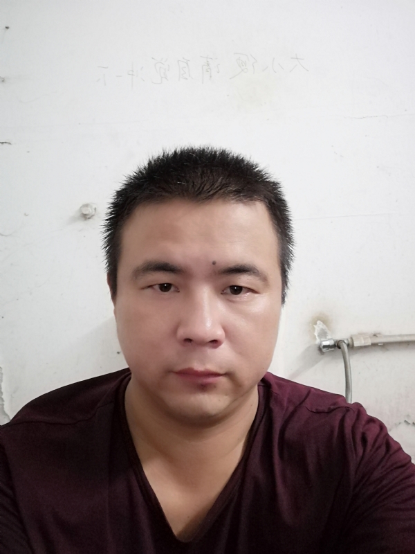 明道的第一张照片--永安交友网