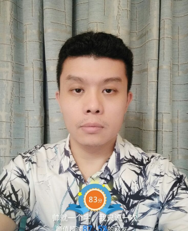 高地的第一张照片--永安交友网