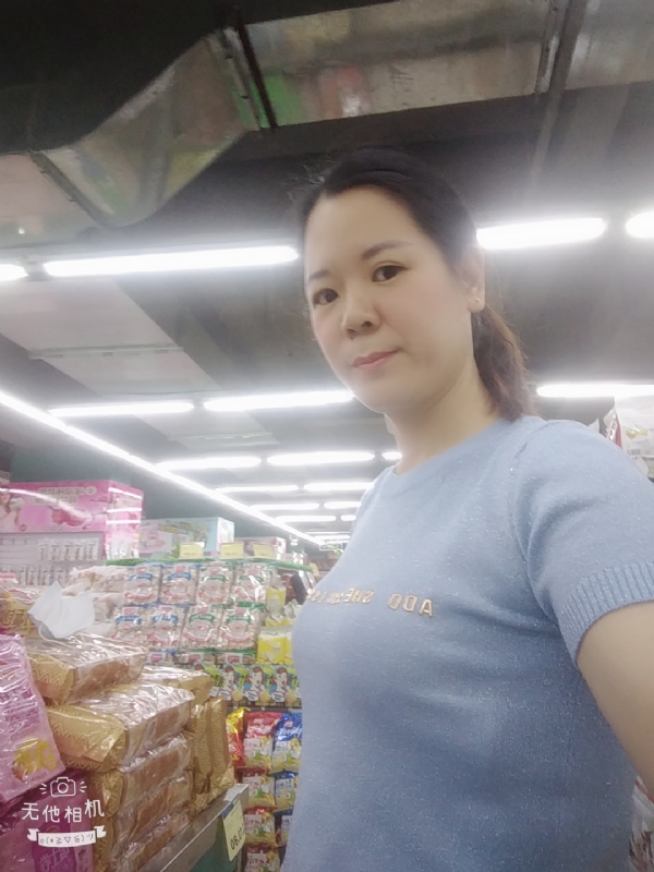 陈星星的第一张照片--永安交友网