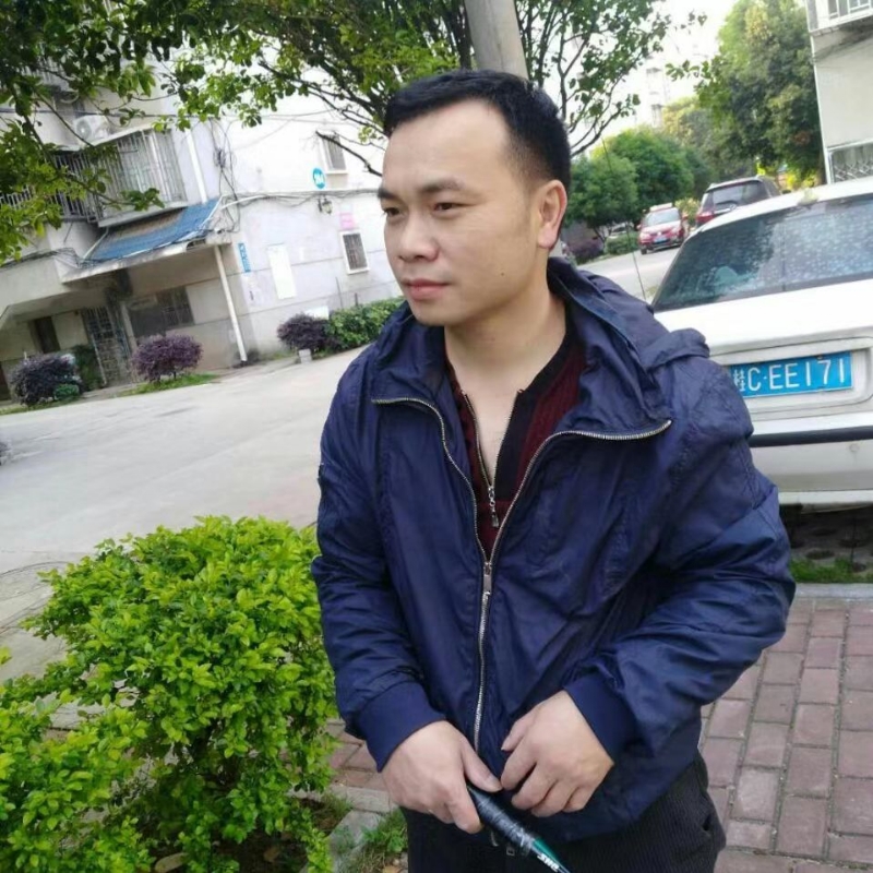 灰色足迹的第一张照片--永安交友网