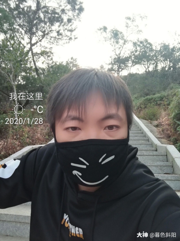 暮色斜阳的第一张照片--永安交友网
