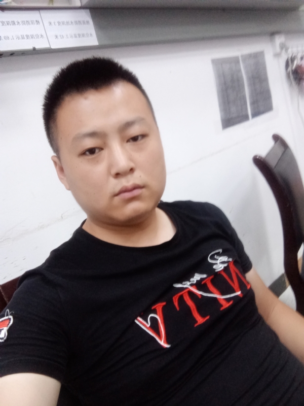 天意的第二张照片--永安交友网