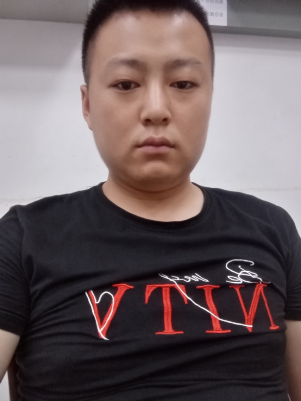 天意的第三张照片--永安交友网