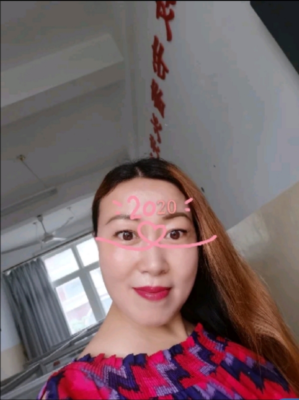 庭院深深的第二张照片--永安交友网