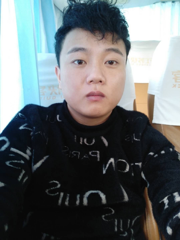 勿忘心安的第二张照片--永安交友网