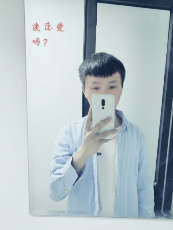 长亭的第二张照片--永安交友网