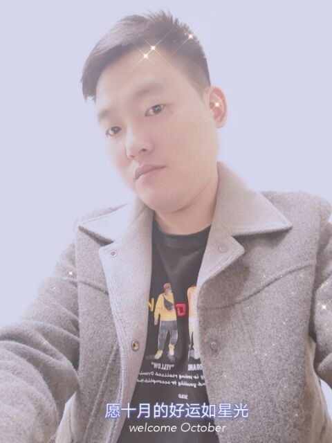 寻梦者的第二张照片--永安交友网
