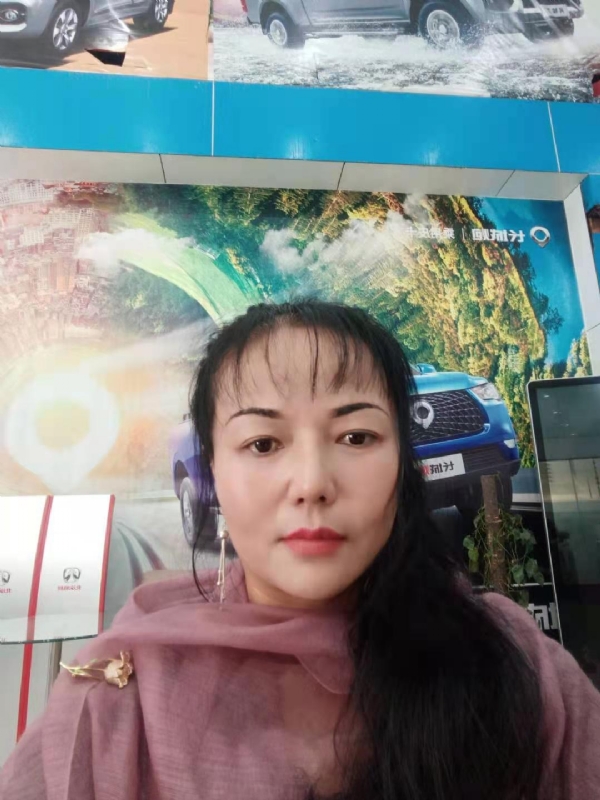 山花的第一张照片--永安交友网