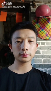 天空的第一张照片--永安交友网