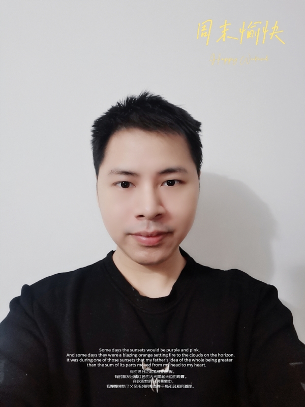 默默的第一张照片--永安交友网