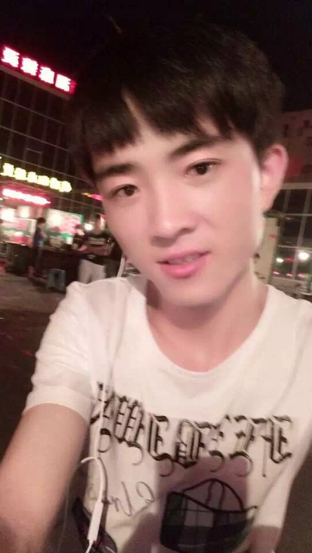 小先生的第一张照片--永安交友网