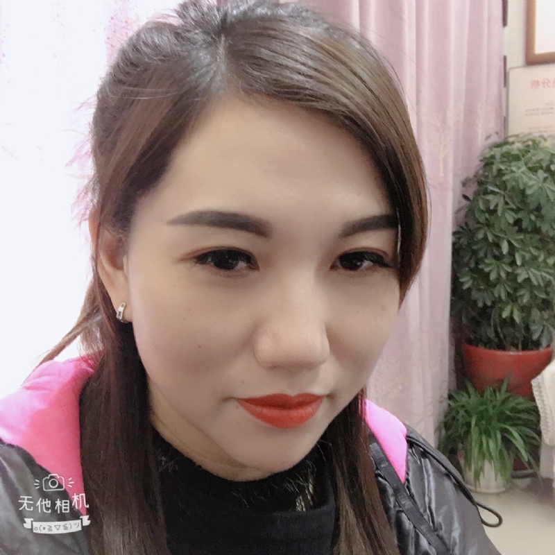 一往情深的第一张照片--永安交友网