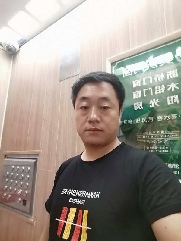 江南烟雨的第一张照片--永安交友网