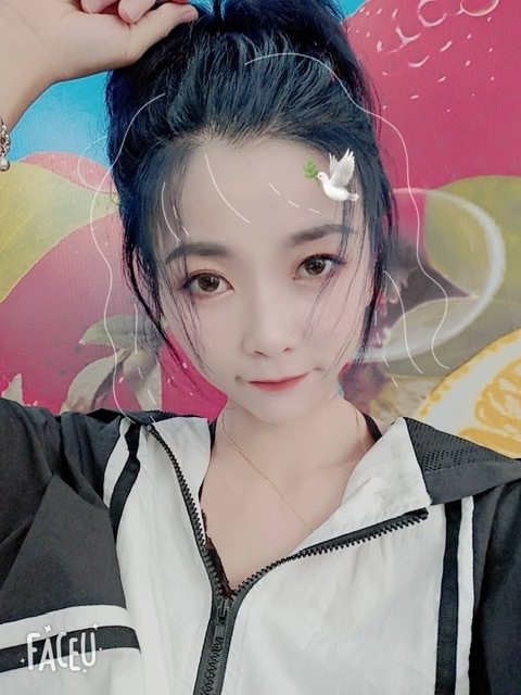 小丸子的第二张照片--永安交友网