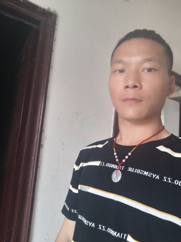 爱，请深爱的第一张照片--永安交友网