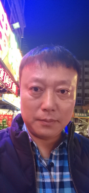 格陵兰的树的第二张照片--永安交友网