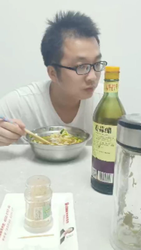 超超的第一张照片--永安交友网