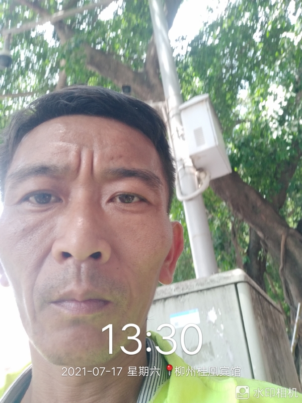 阿强的第一张照片--永安交友网