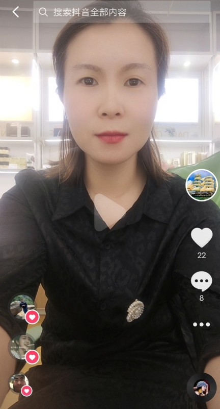 往事随风的第二张照片--永安交友网