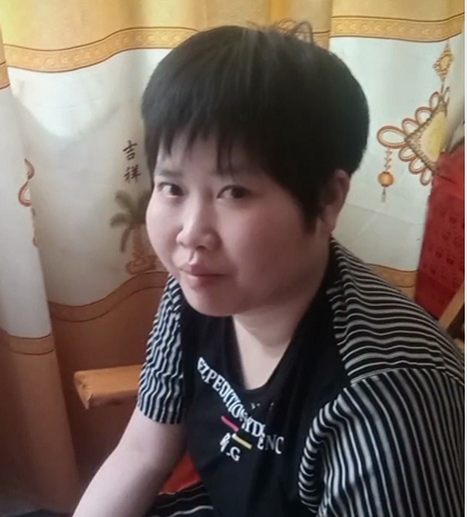 缘份的第一张照片--永安交友网