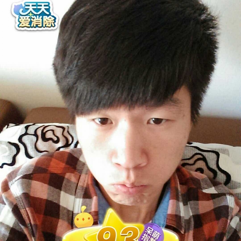 刘丰的第三张照片--永安交友网