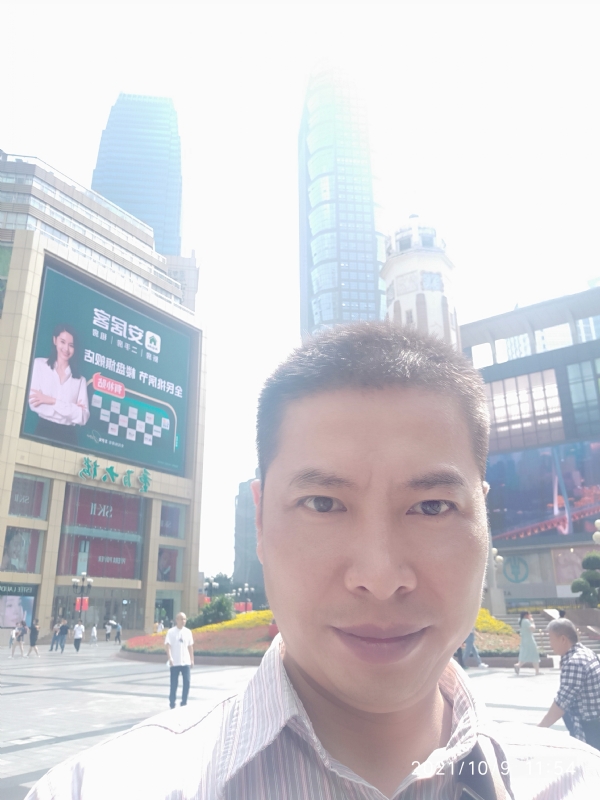 空气的第一张照片--永安交友网