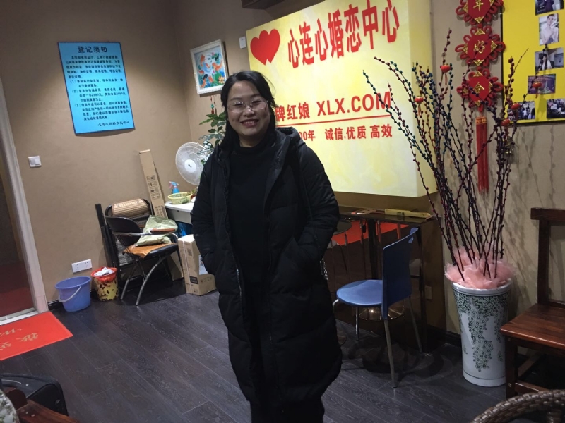 ei的第一张照片--永安交友网