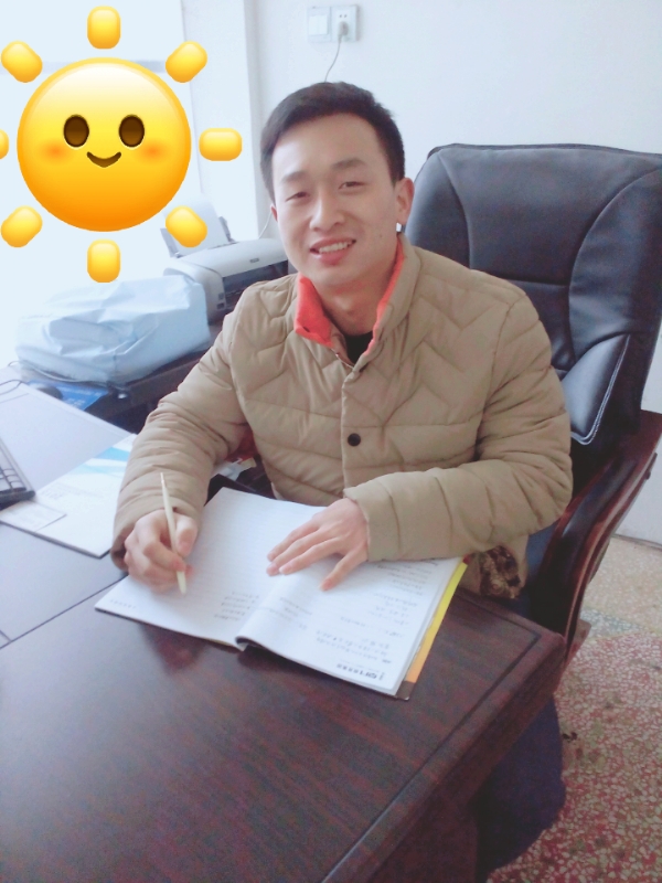 尚晋新的第四张照片--永安交友网