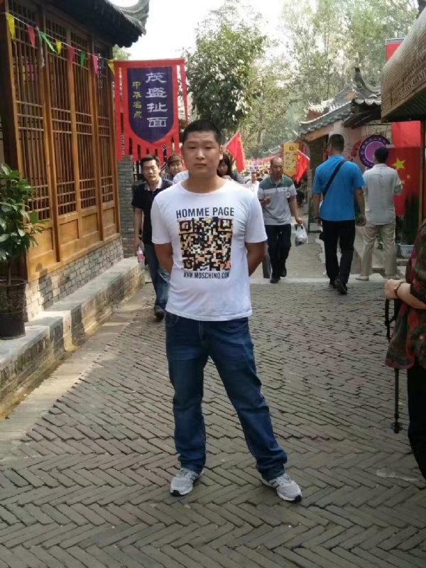 奥沙利龙的第二张照片--永安交友网