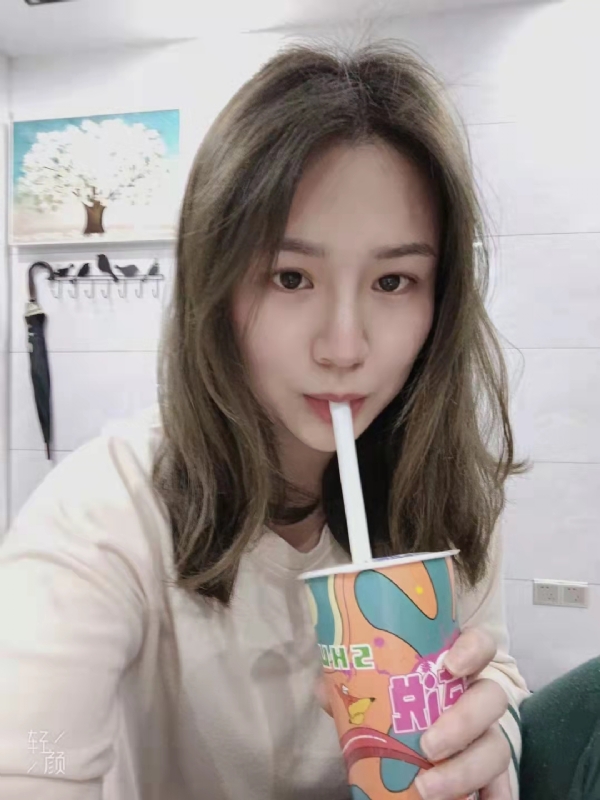 刘莲酥的第一张照片--永安交友网