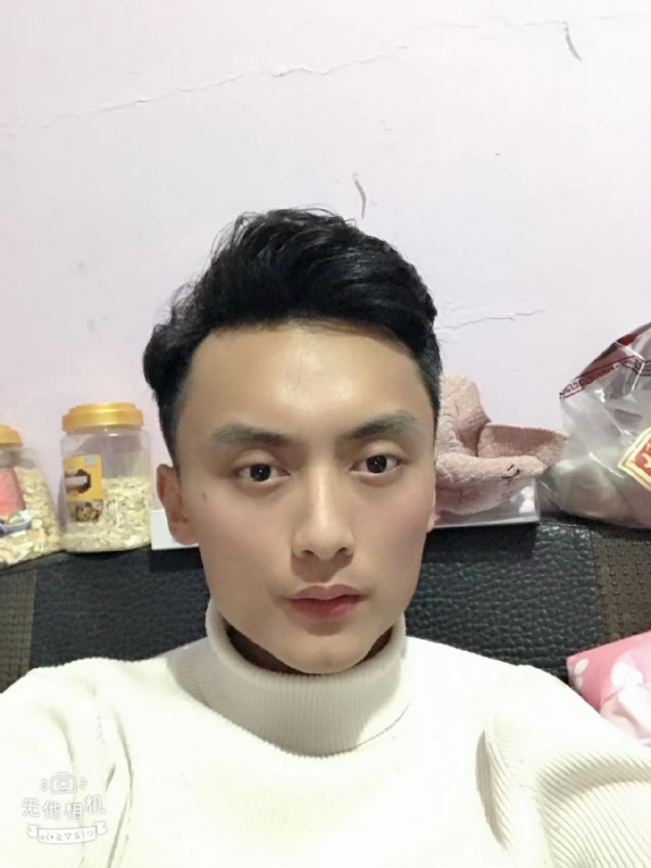独孤一人的第一张照片--永安交友网