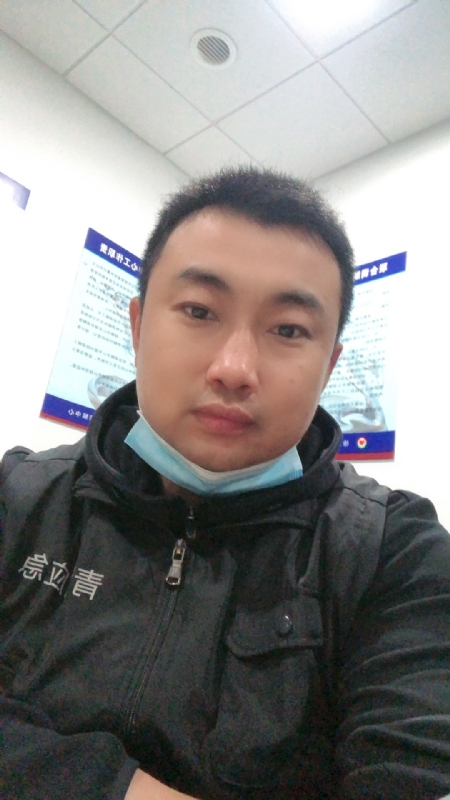 抱团取暖的第六张照片--永安交友网