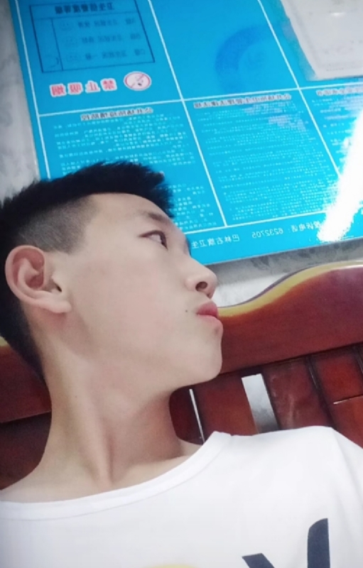 高一名的第一张照片--永安交友网