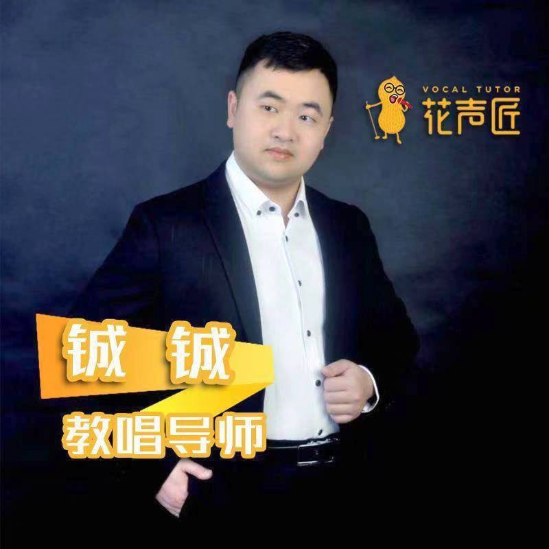 追寻光的第一张照片--永安交友网