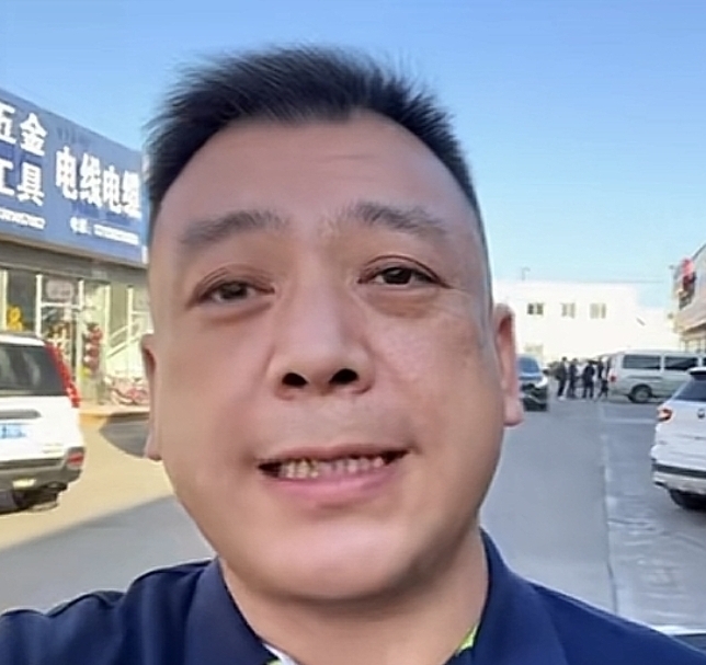 春杨的第一张照片--永安交友网