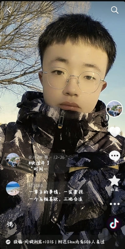 韩瑞瑞的第一张照片--永安交友网