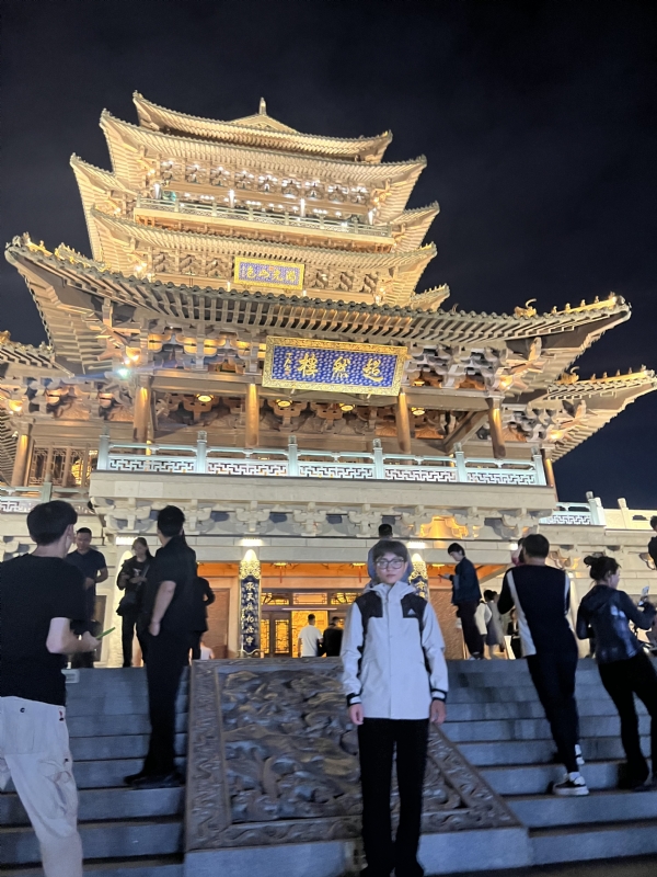 星星的第四张照片--永安交友网
