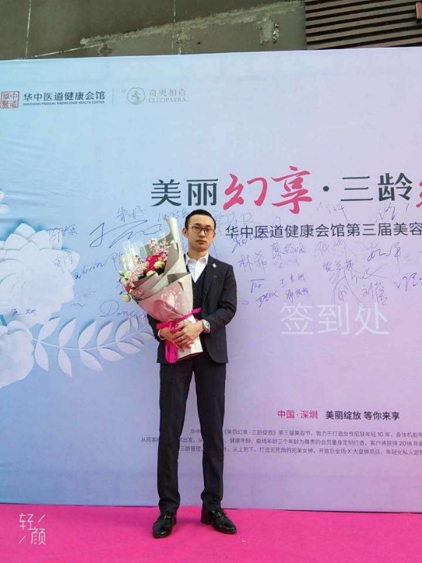 孤独的白羊的第一张照片--永安交友网