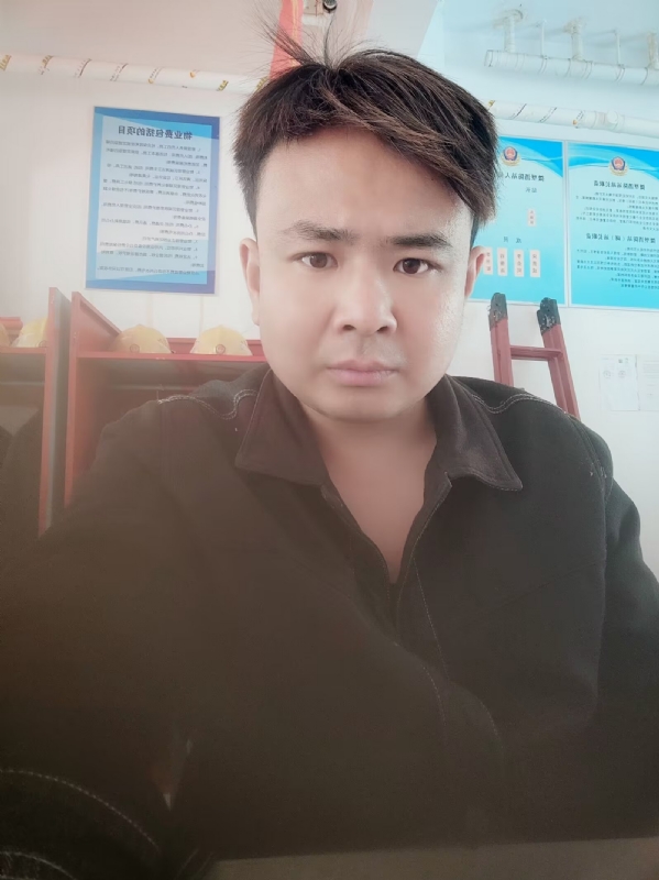 沧海的第一张照片--永安交友网