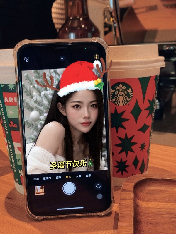qianqian的第二张照片--永安交友网