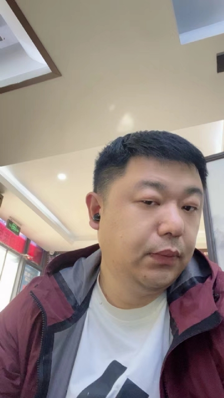 城市有爱的第一张照片--永安交友网