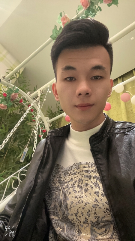 一城的第一张照片--永安交友网