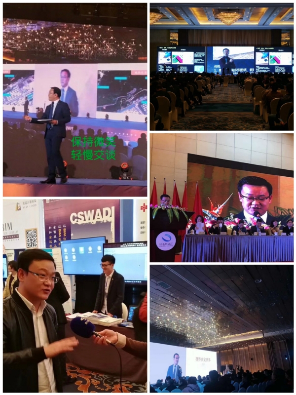 dikson的第五张照片--永安交友网