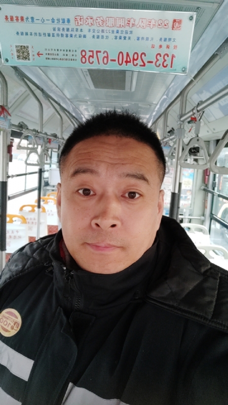 冰雨的第一张照片--永安交友网