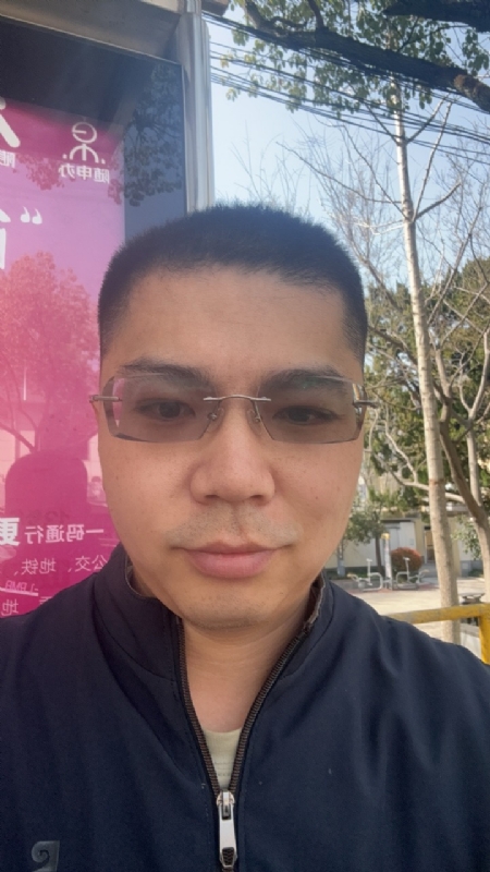 淘气的橙子的第一张照片--永安交友网