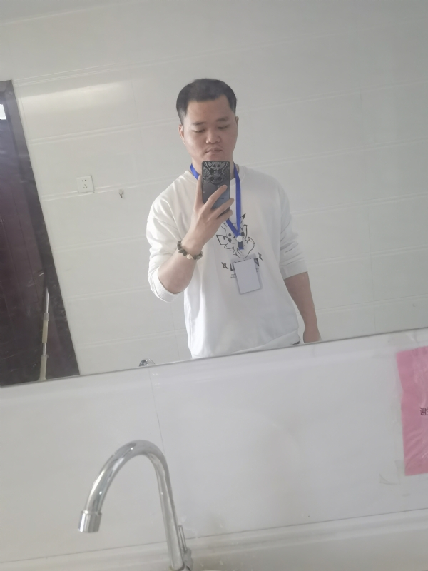 流年的第一张照片--永安交友网